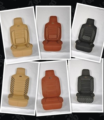 廣州福邦汽車用品 為您愛車提供專業汽車用品解決方案