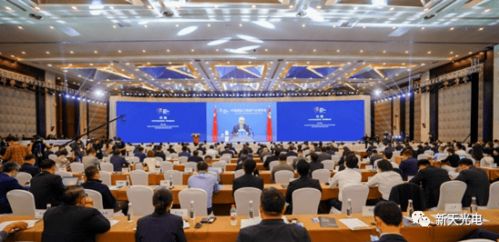 數智變 物致新 2021中國國際大數據產業博覽會在貴陽舉行